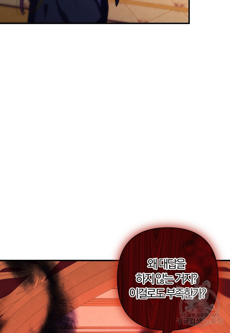 16789015822962os8jl2xaat.jpeg
