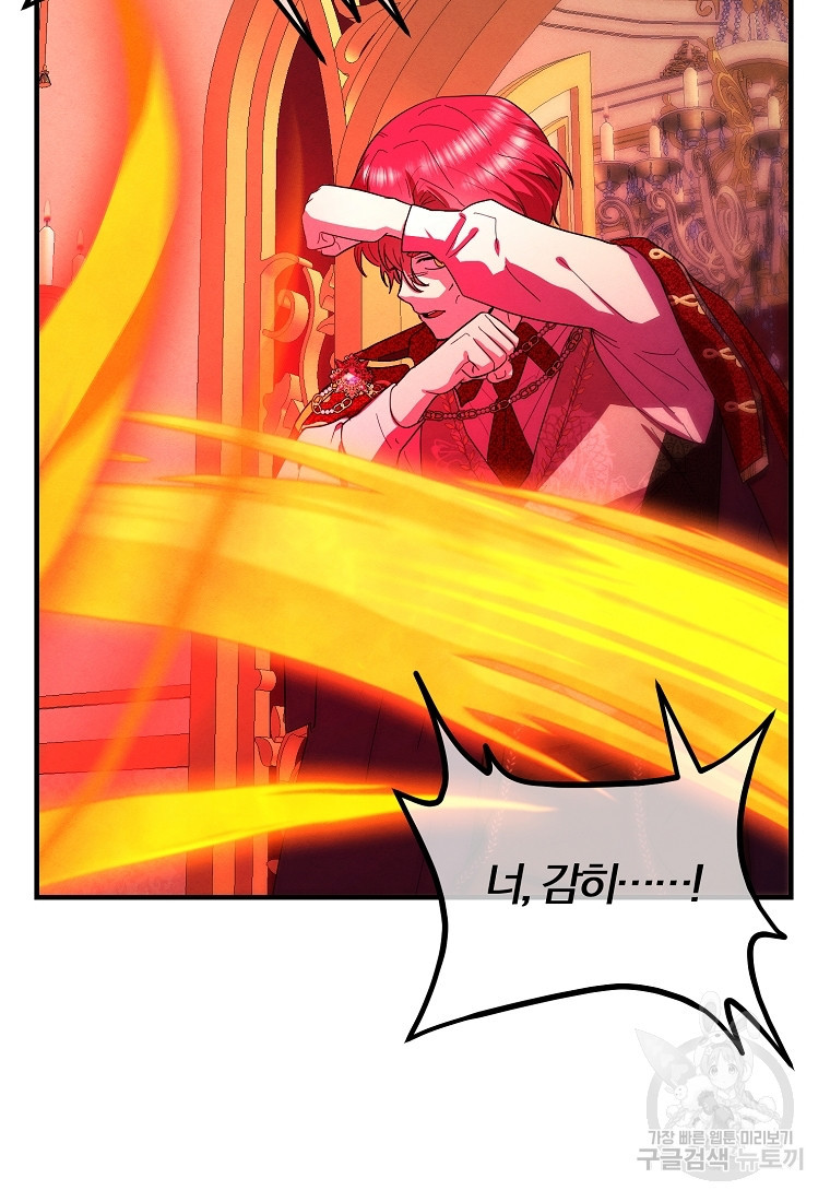 1678901584406npokyk5h6g.jpeg
