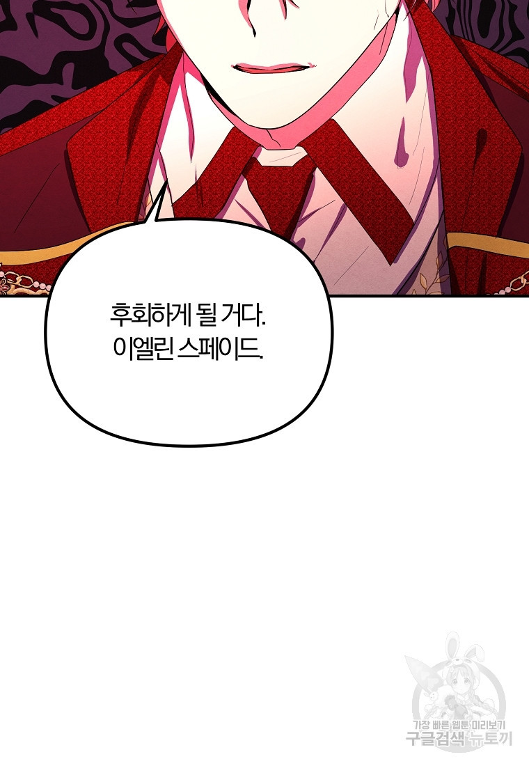 1678901585774n1kaiokn5t7.jpeg