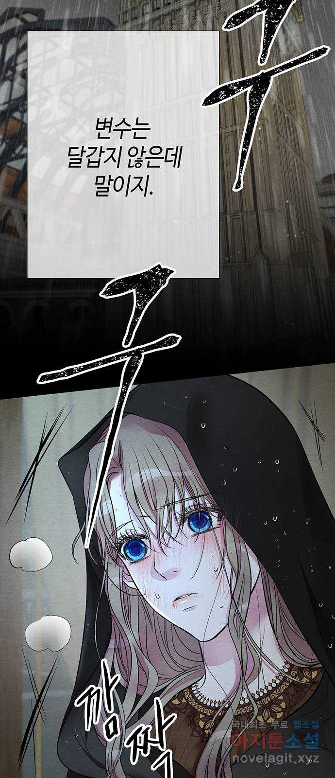 16789921166143o2o53trede.jpeg