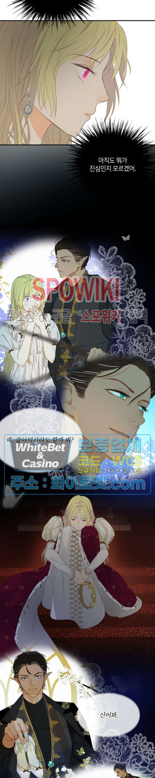 1678990096071q4bhrf0uqwf.jpg