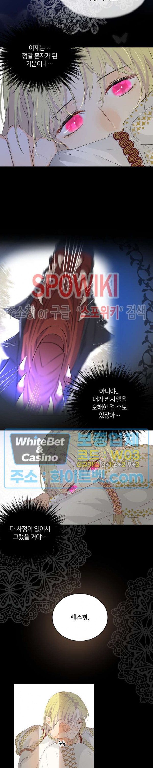 1678990096381ax0be1swnkm.jpg