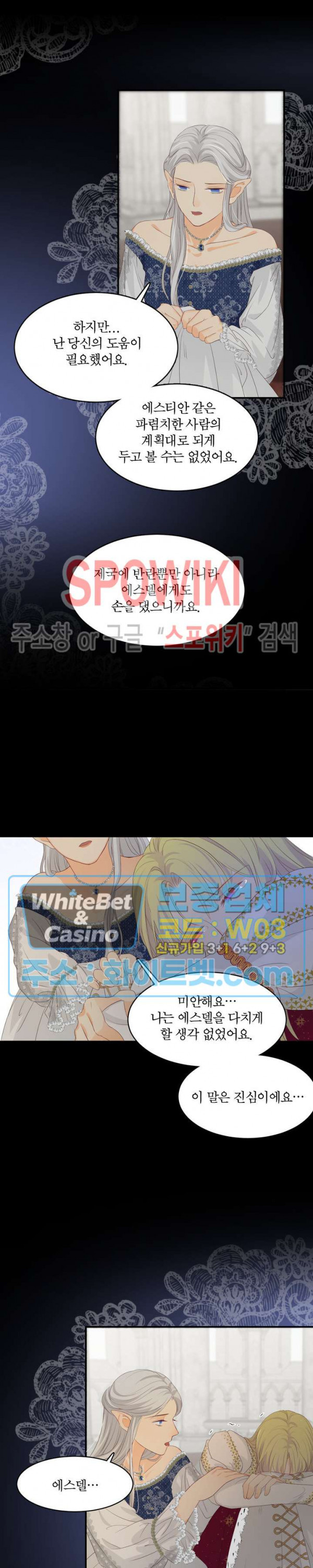 1678990096838821g6jz2jud.jpg