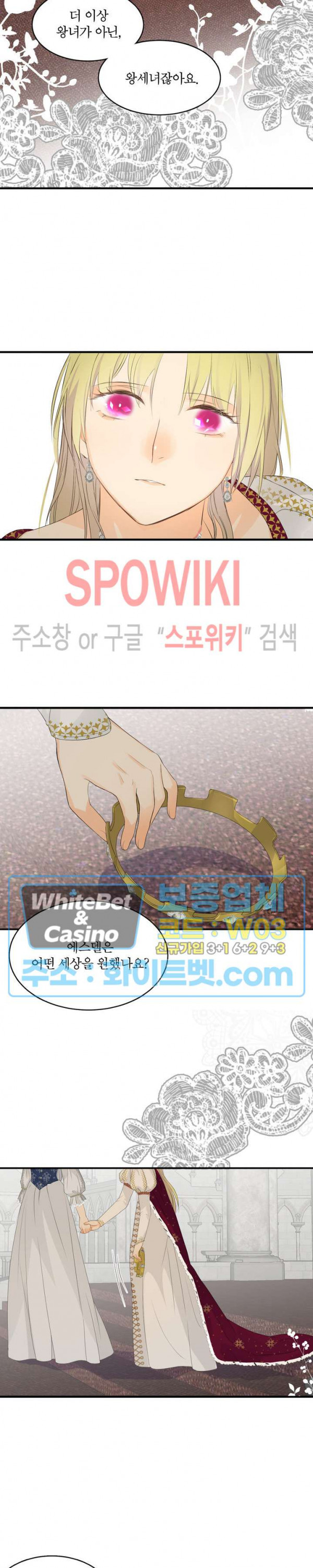 1678990097598it4q536arc.jpg
