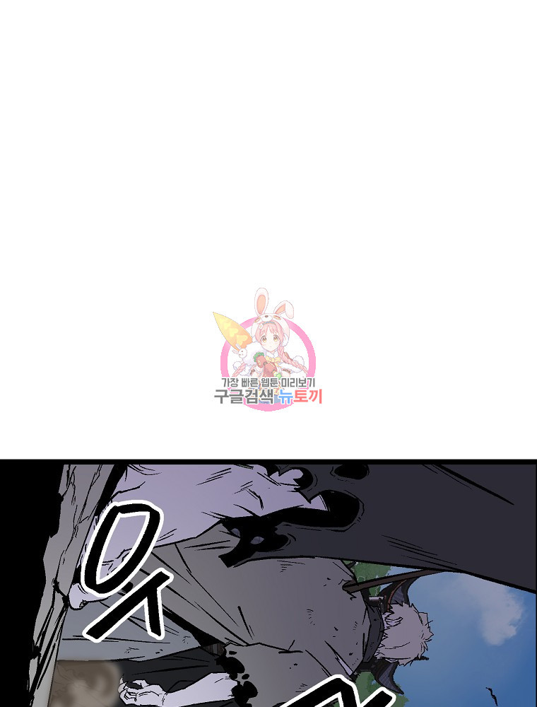 16789916843296g74a9emkwb.jpeg