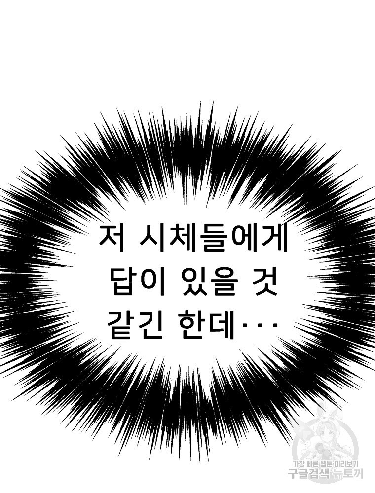 1678991692269ddxm4ktzm2f.jpeg