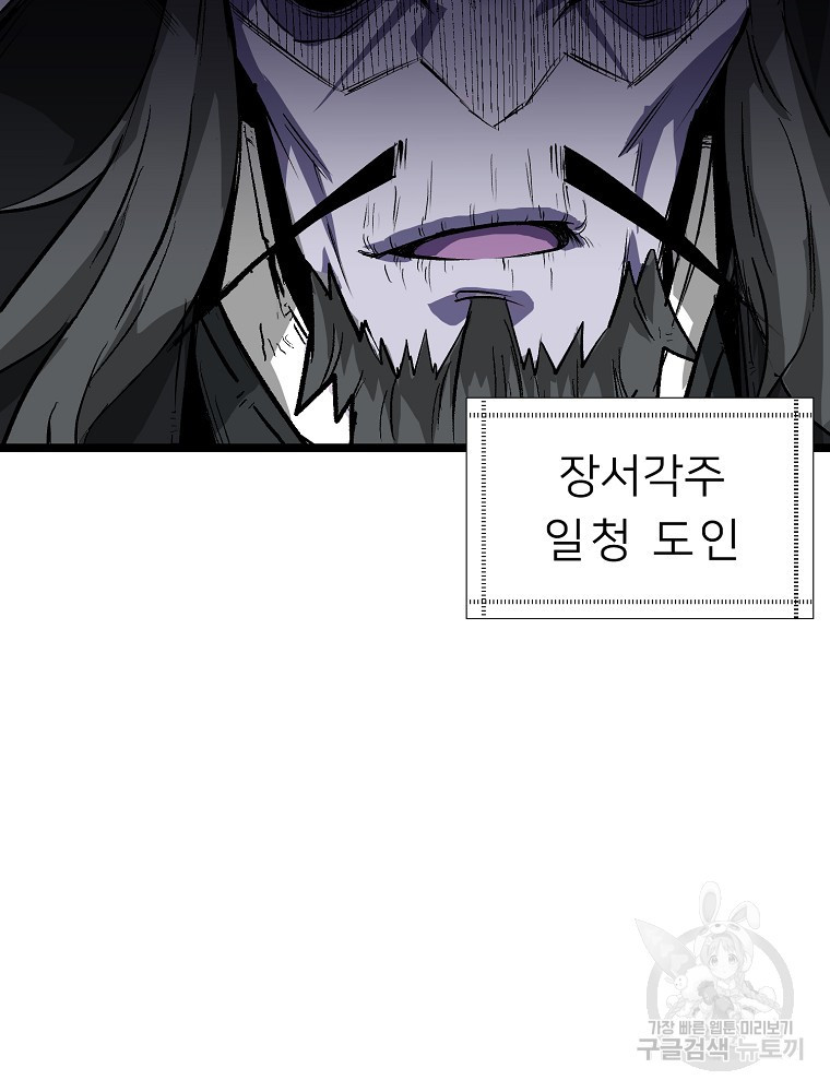 1678991713186u3029jy2ktq.jpeg