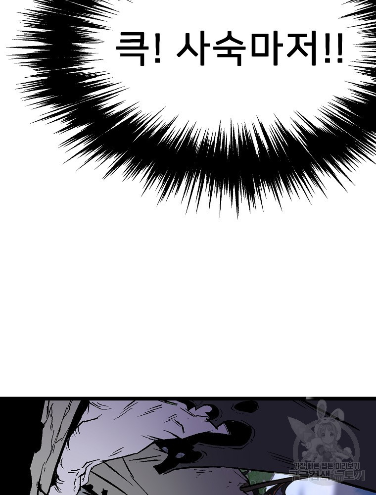 1678991714838yl2b4qoy2w.jpeg