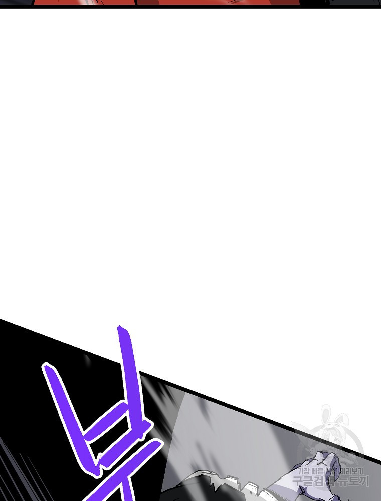 1678991716814nrwtqt2roeb.jpeg