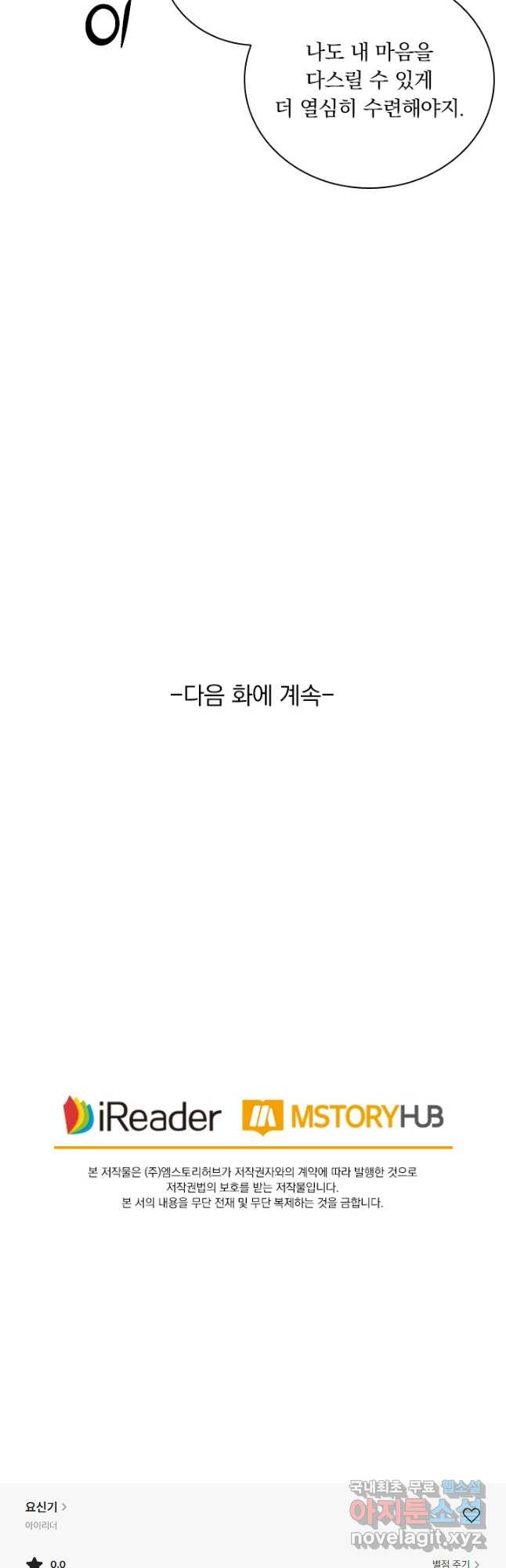 16789889273837cyne8lv6v.jpeg