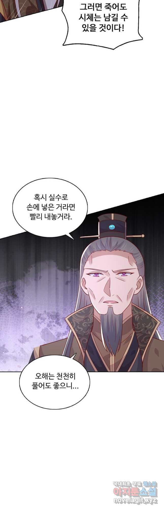 1678988889830lv7gdkmta4.jpeg