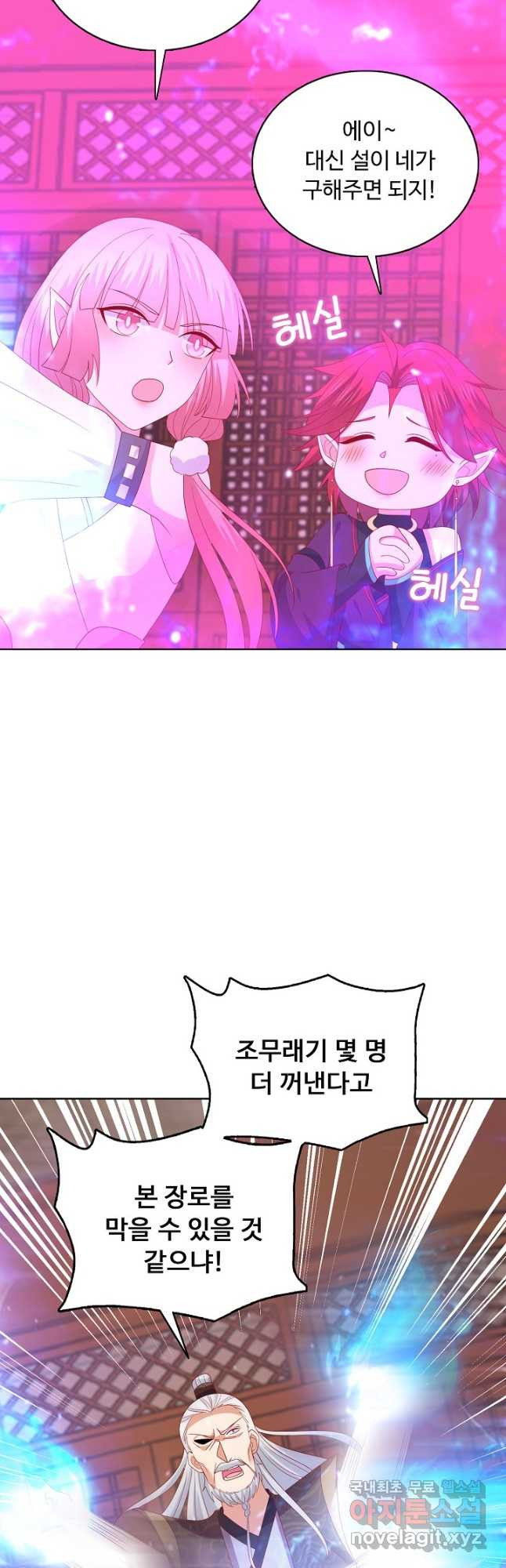 1678988895435zp7e5pgwjmp.jpeg