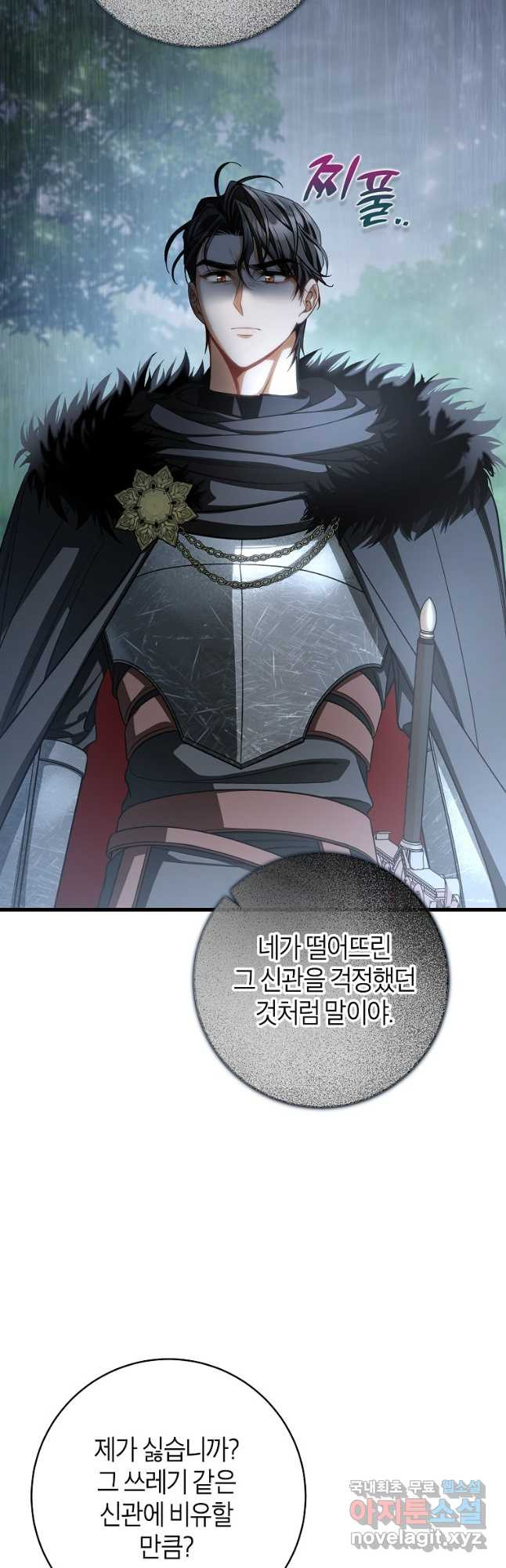 1678990103822fqk5jhneokh.jpeg