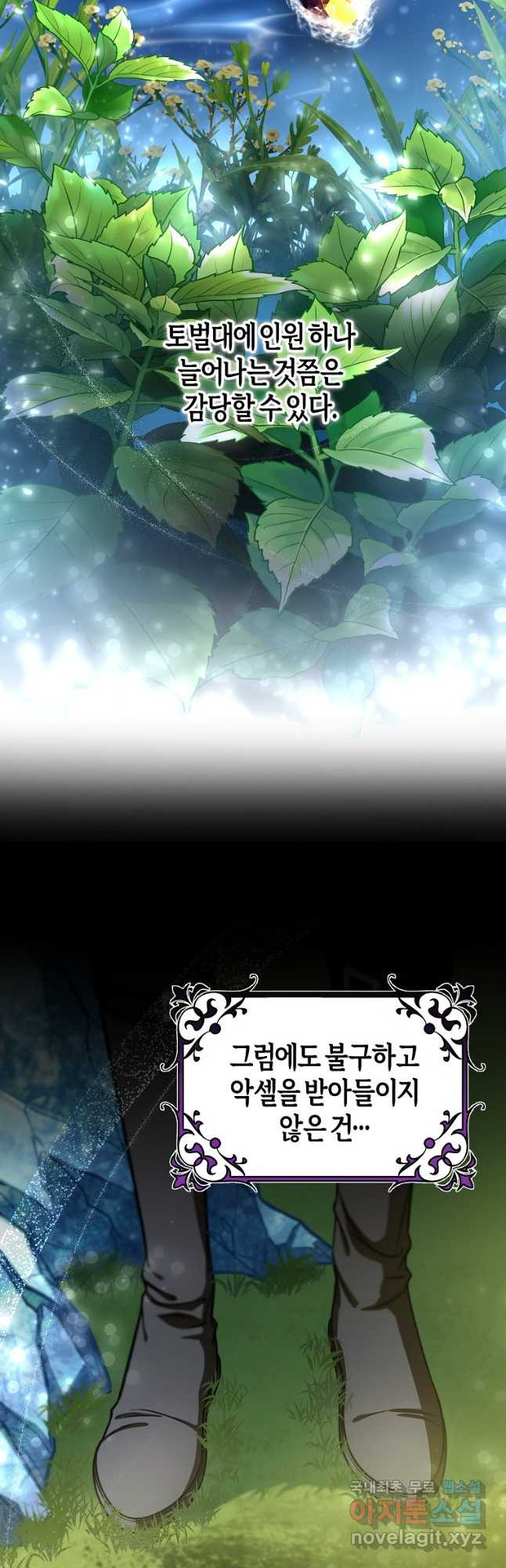 1678990105188lcnbcz20zr7.jpeg