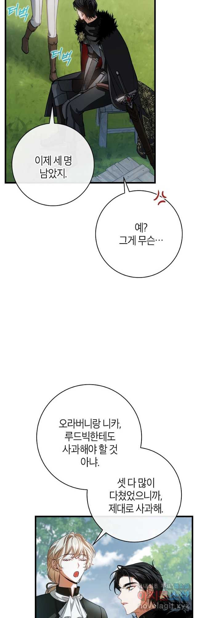 1678990121307ktjdlrw1gi.jpeg