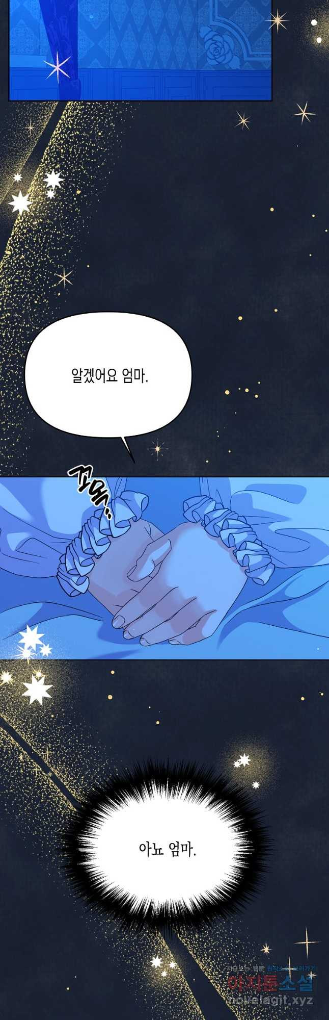 1678991908112o1dq350n32i.jpeg