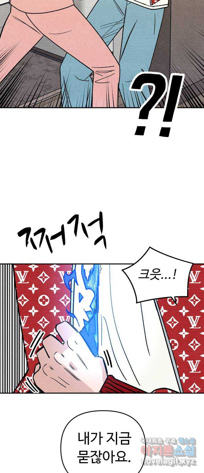 1679083694400yx3ojpe4we.jpeg
