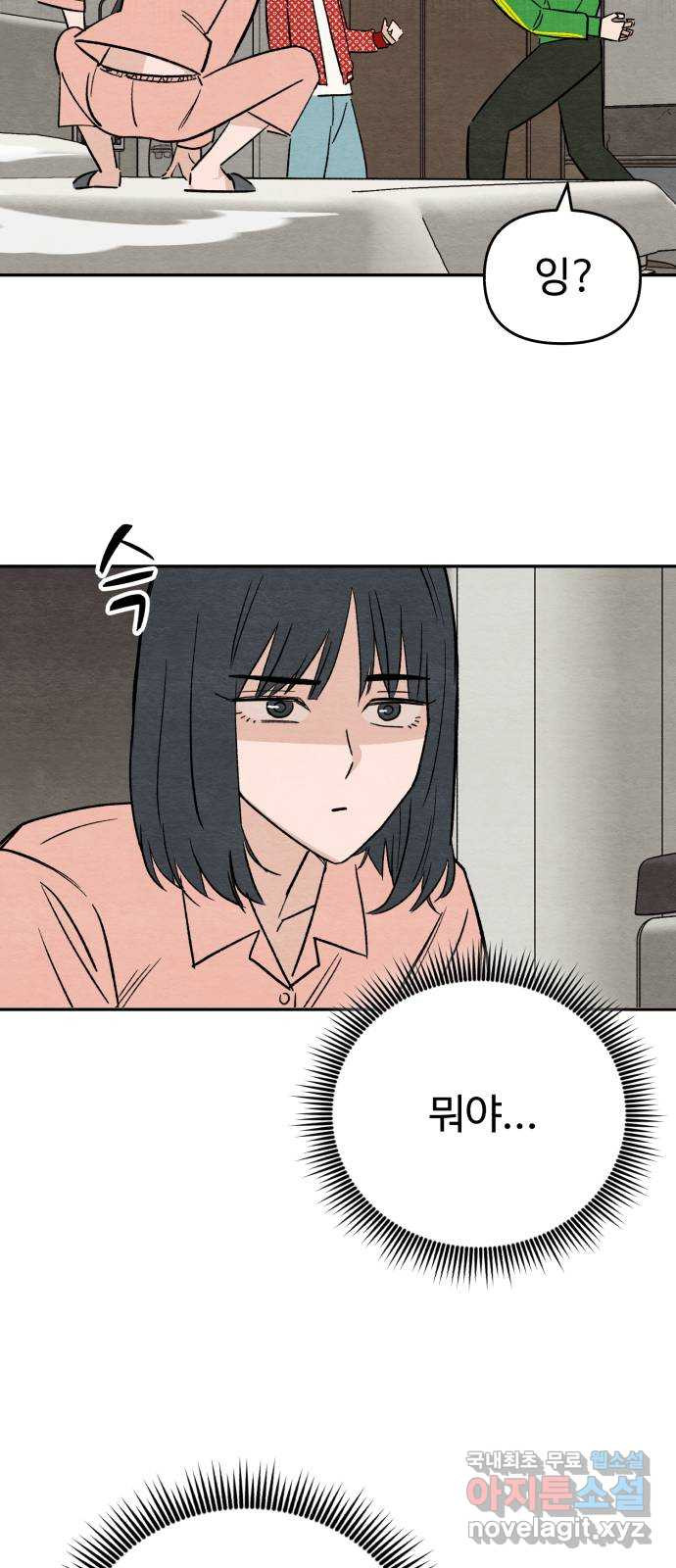 16790836961667ub4e72q8q.jpeg