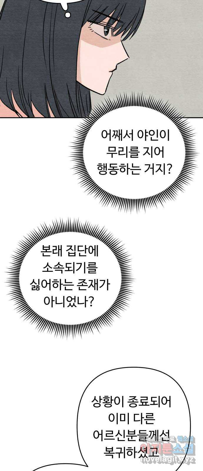 1679083696769wvzr7ff479.jpeg