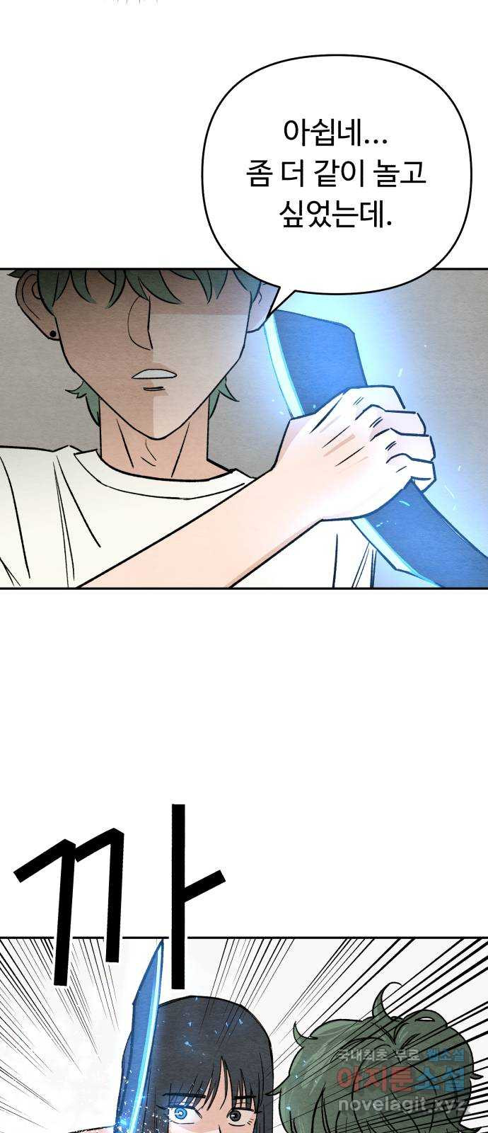 1679083698454ld1kt213q2.jpeg