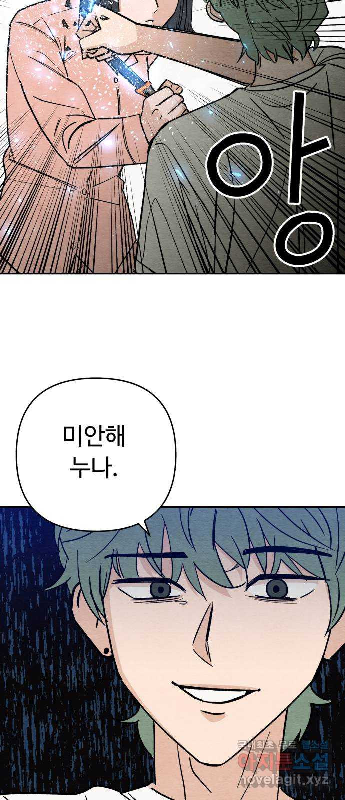 16790836986069kud1e0l12d.jpeg