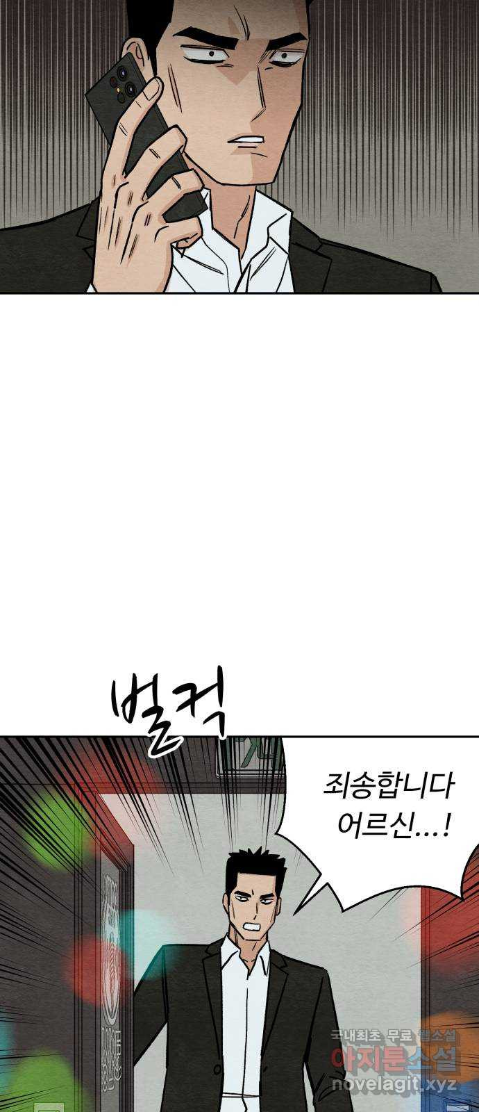 16790837011896ft80bi484l.jpeg