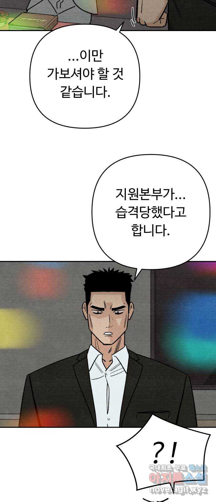 167908370194953wbej7iu24.jpeg