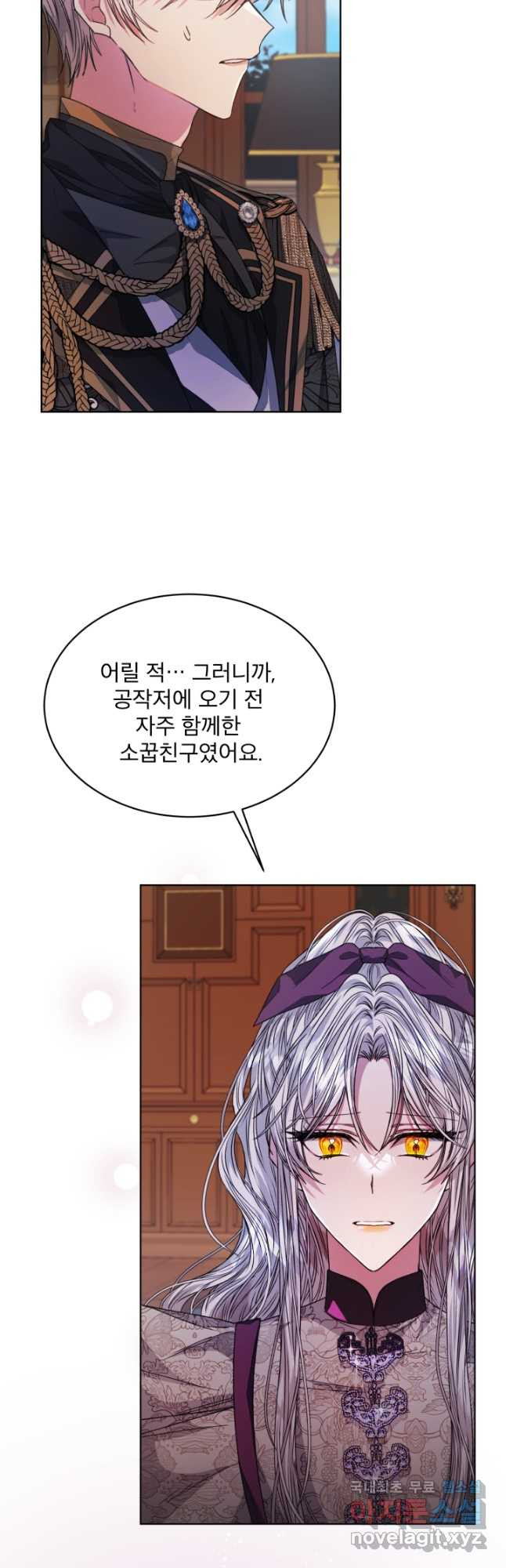 1679083248504pbiz7kws3id.jpeg