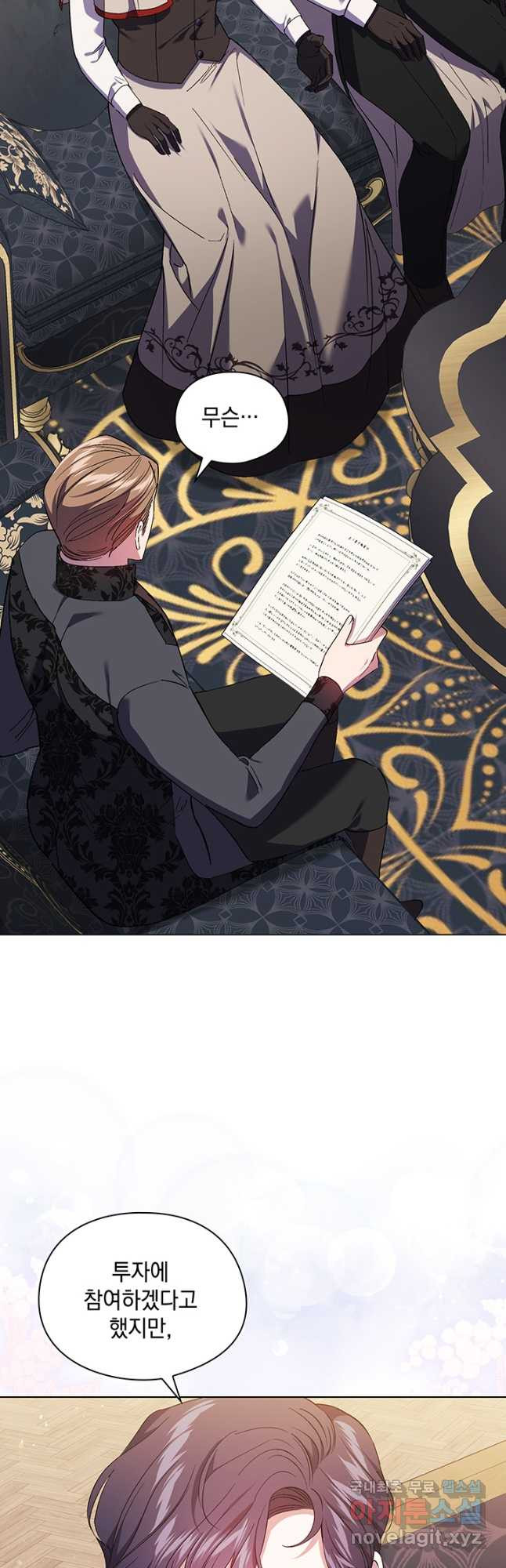 16790832393400d9vzxqxr6x.jpeg