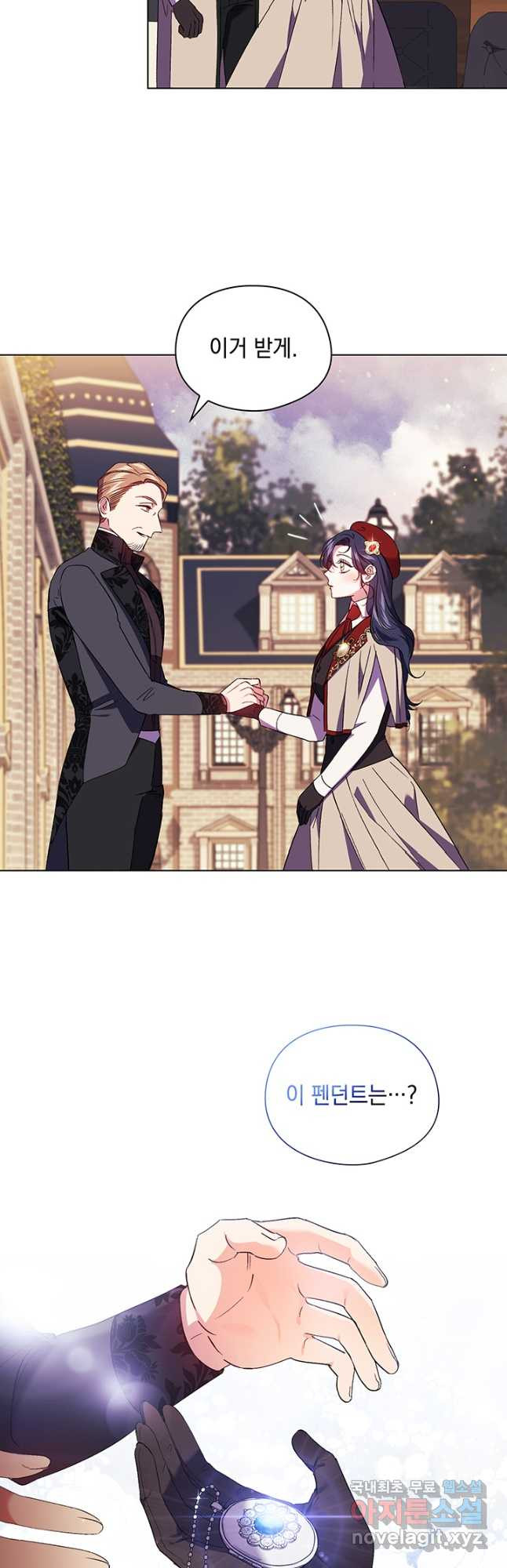 1679083244506as87f1ri2ho.jpeg