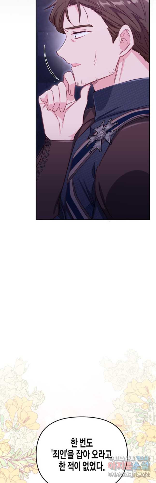 1679082862680ua97jzcvy5q.jpeg