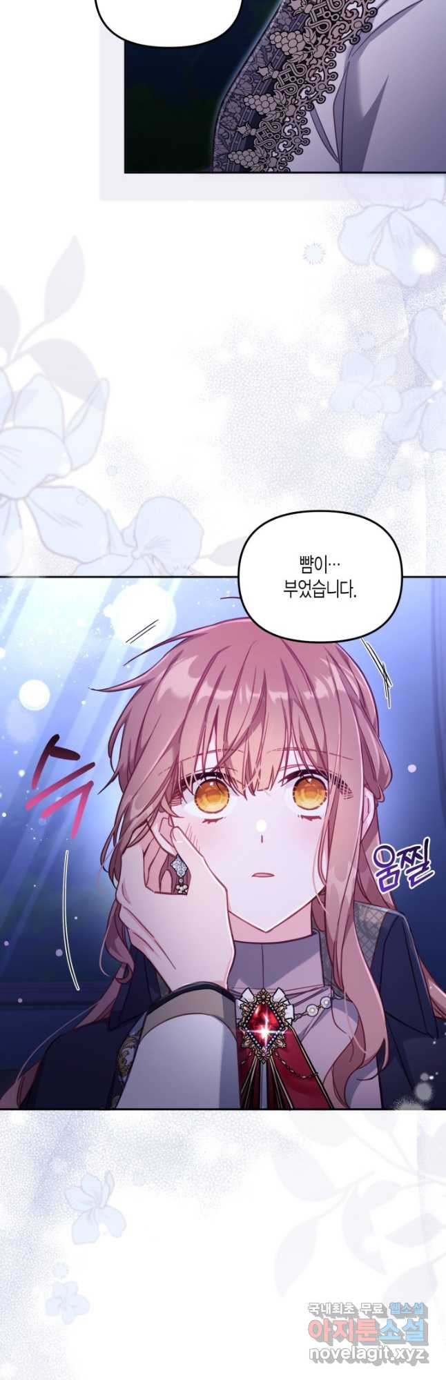 1679082869520lnec1tk8jqf.jpeg