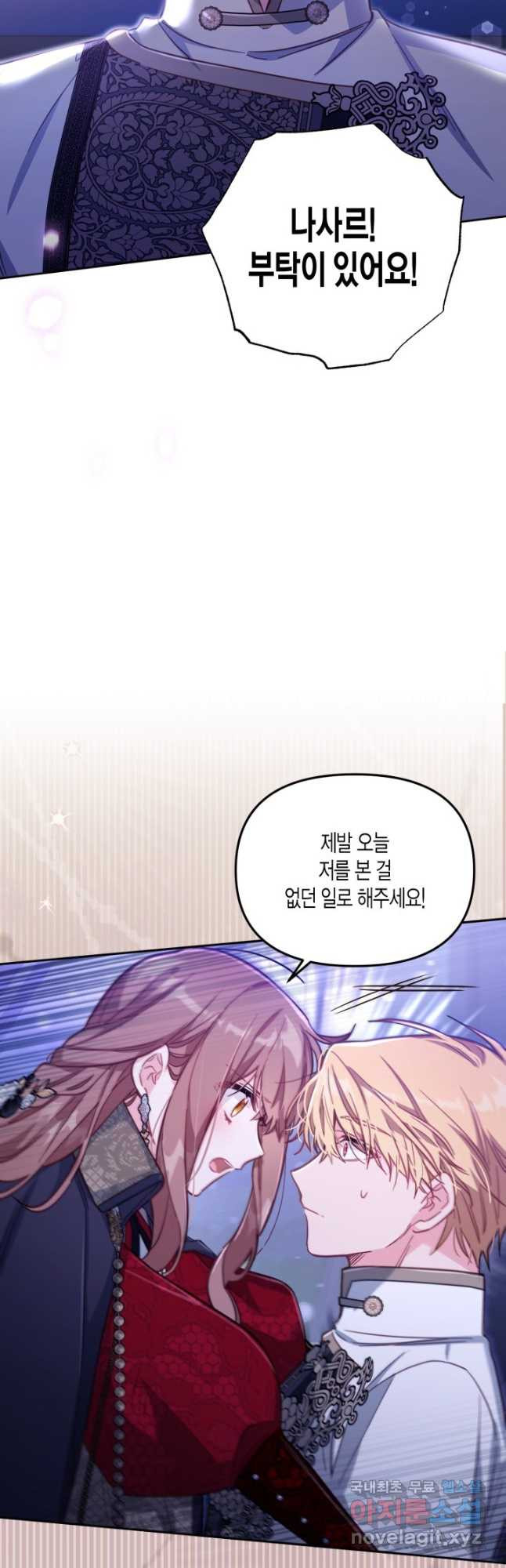 1679082877941tzy421xck1.jpeg