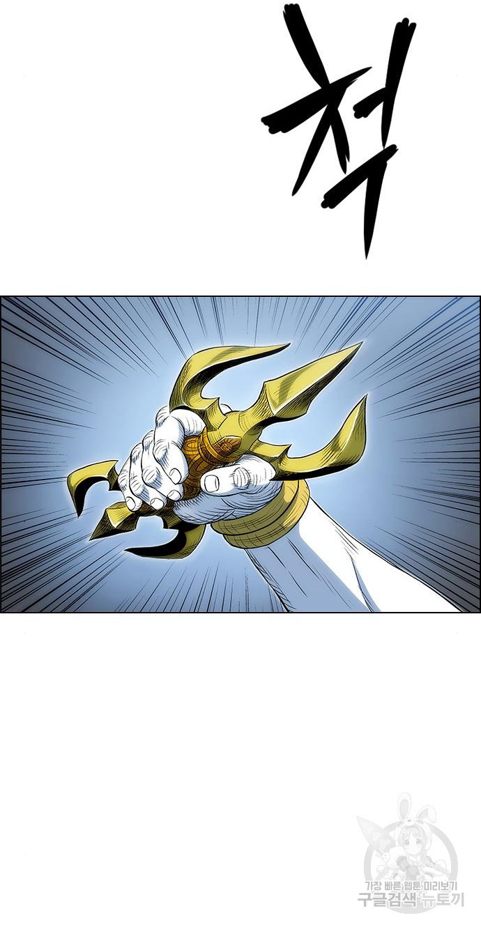 1679084857997wd9akbomnbc.jpeg