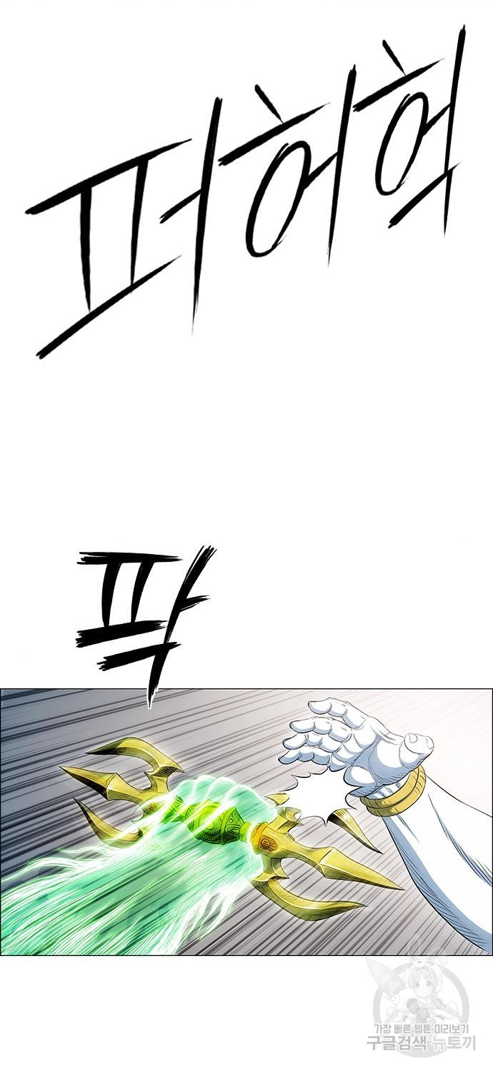 1679084866512592btr4bhzx.jpeg