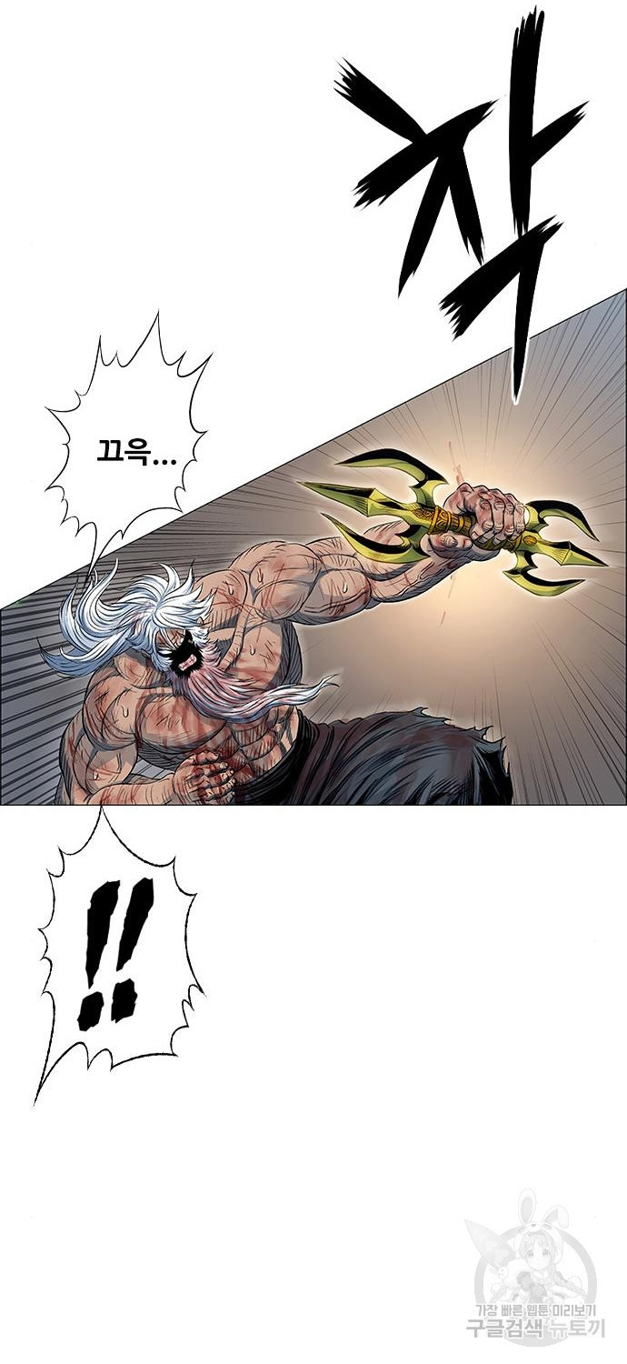 1679084866967zz5b5dpqqk.jpeg
