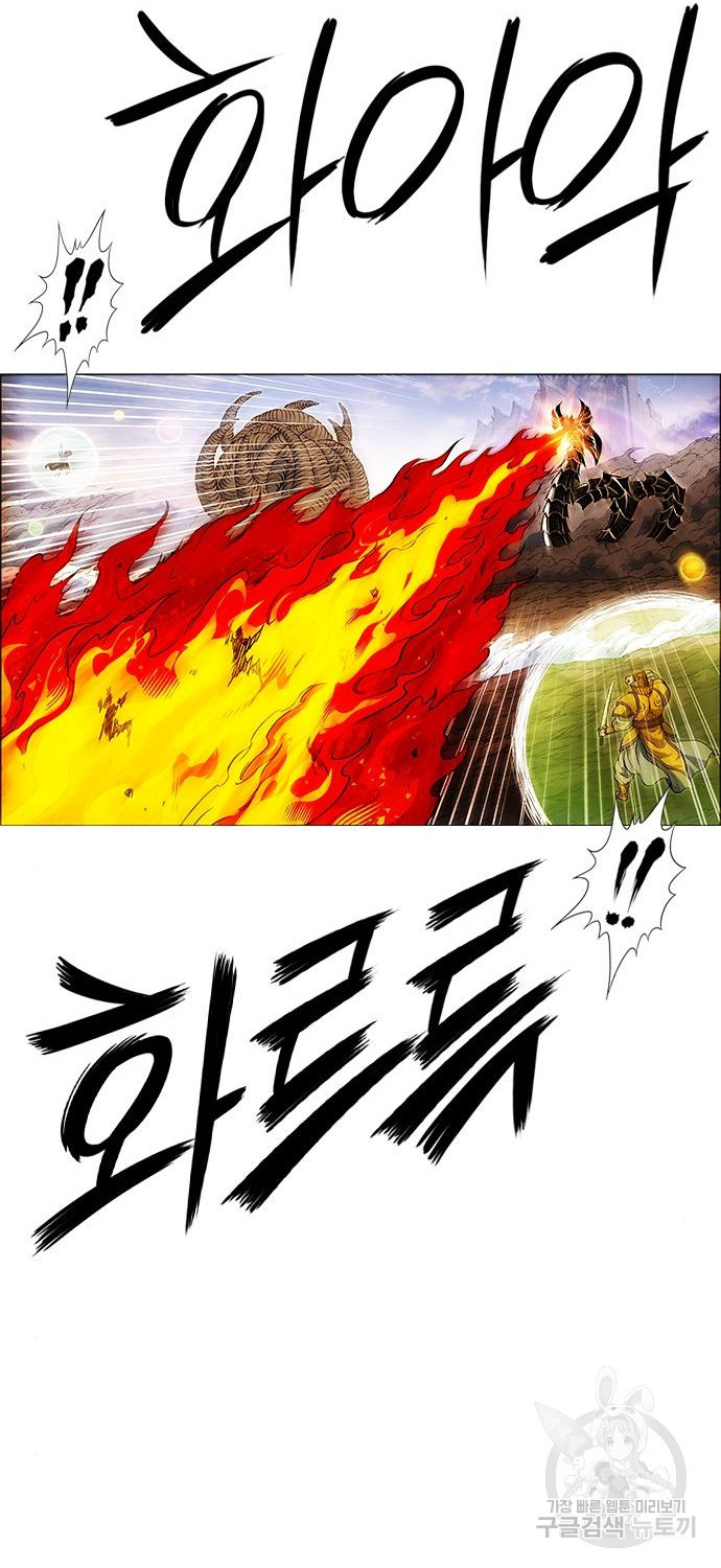 1679084872837nnmw30zbxd.jpeg