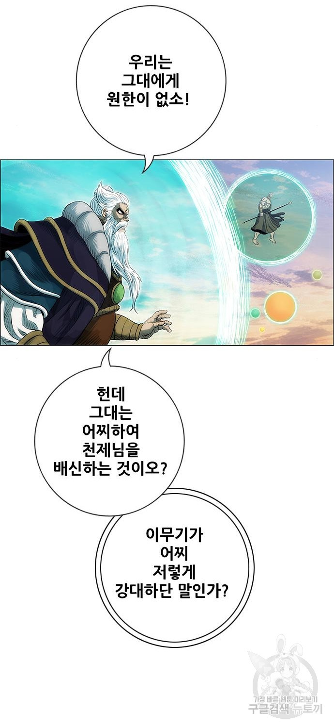 16790848766464n1japw8tt2.jpeg