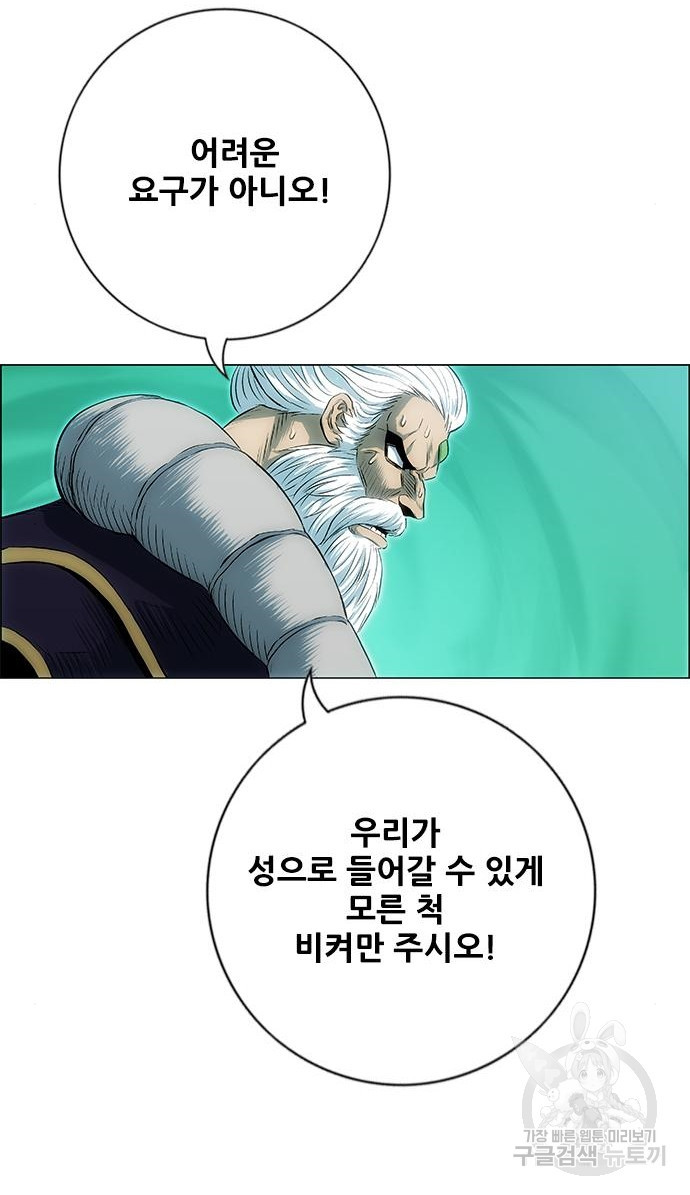 1679084877405hkf3nywtul.jpeg