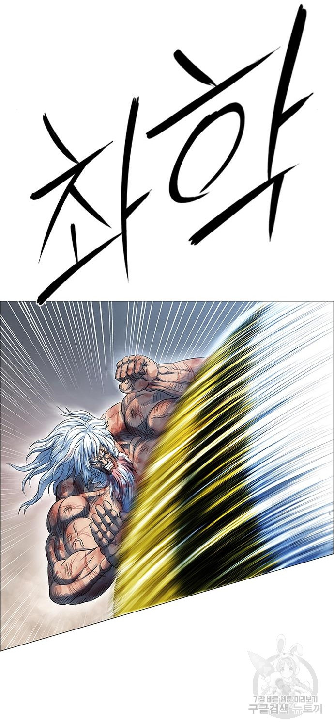 1679084882039tmi2ea0u18.jpeg