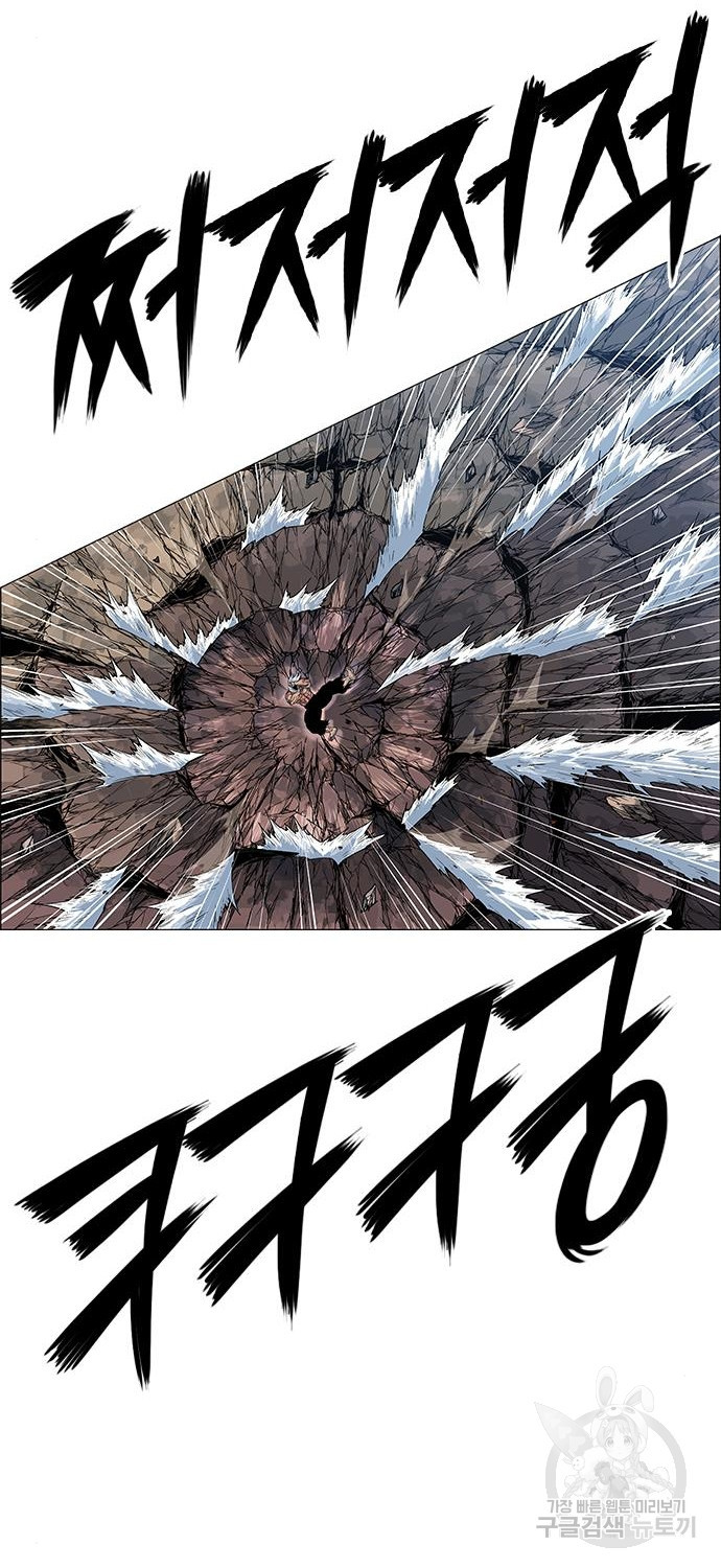 16790848823459w3x97juwjs.jpeg