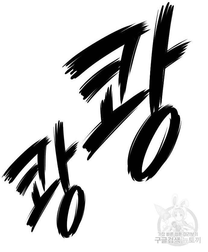 1679084883662eqctio8n8us.jpeg