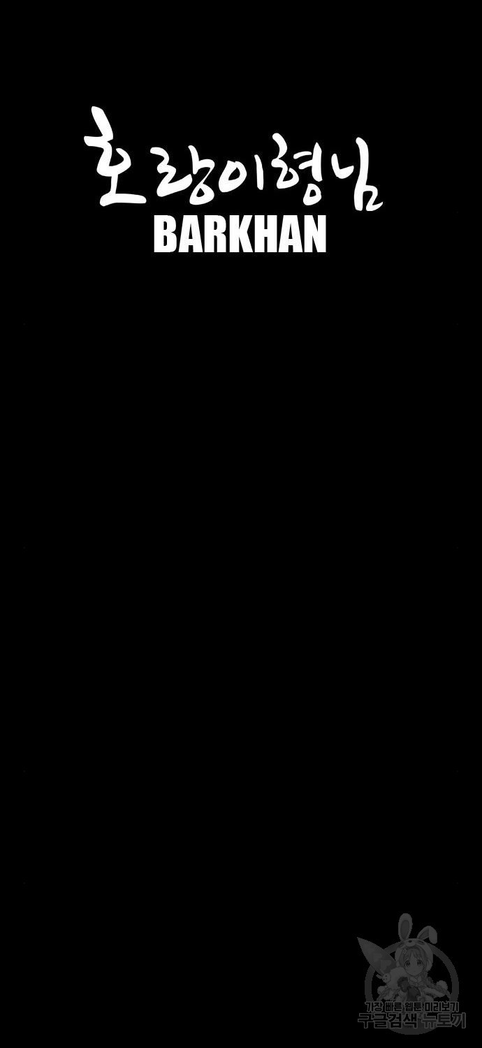1679084885639npouuvu8s6i.jpeg