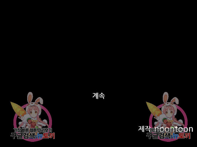 1679084886573txxhs4p09o.jpeg