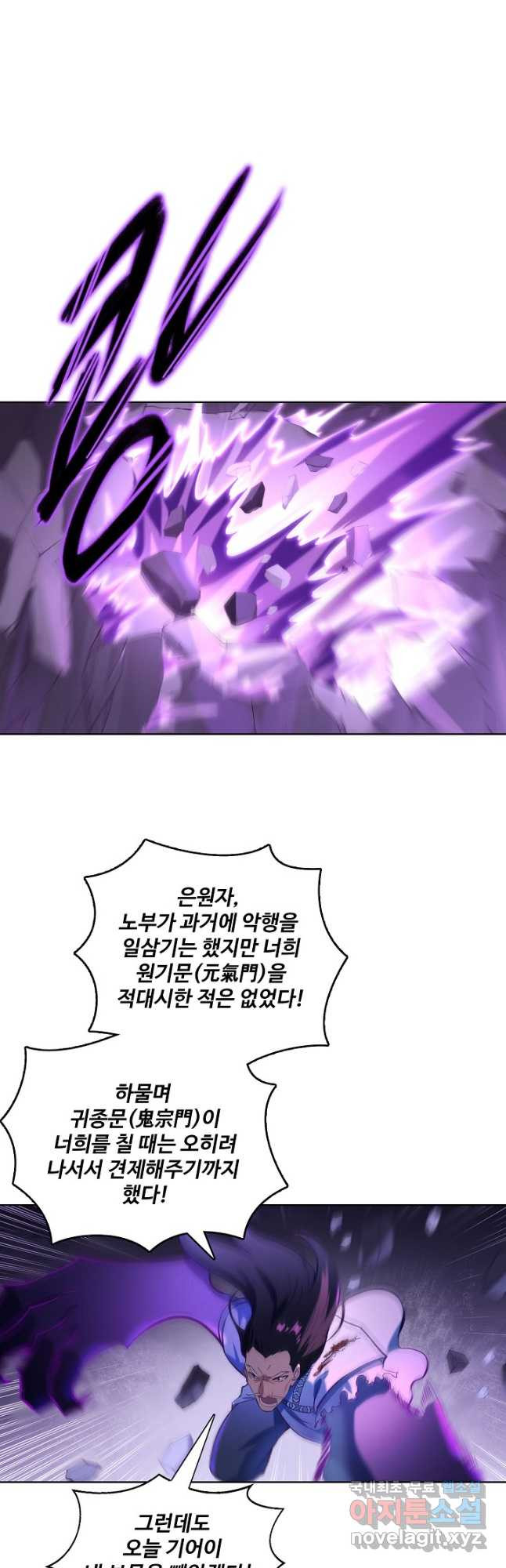 167908202000408z0hc1kgec.jpeg