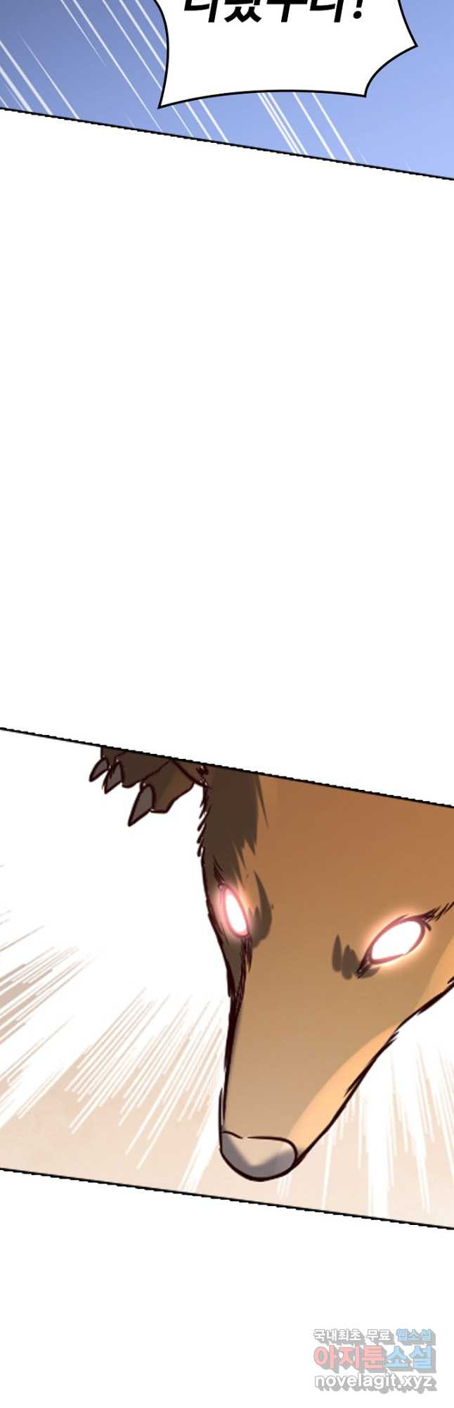1679082036038vndu1qj75t.jpeg