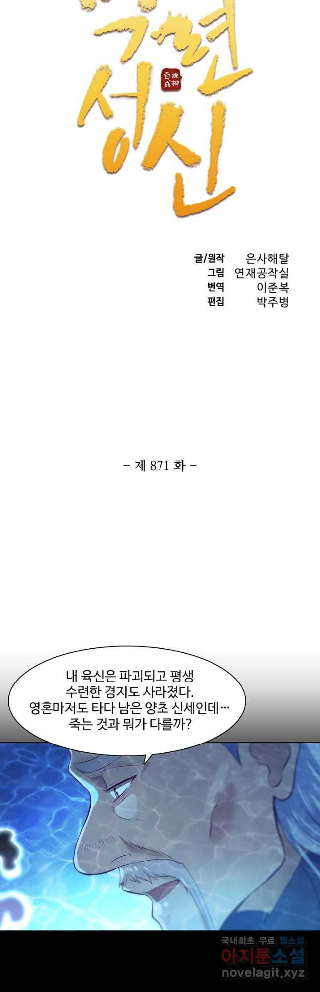 1679082076124nnbyt13nf6g.jpeg