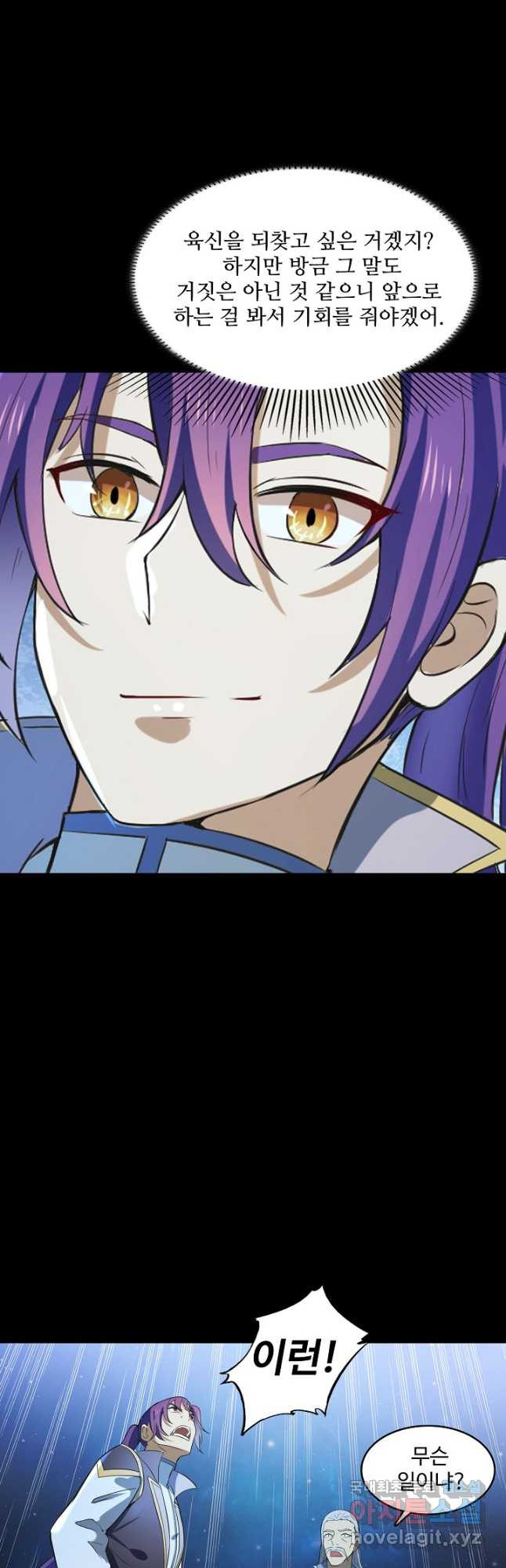 1679082076729lz8m4f1rvu.jpeg