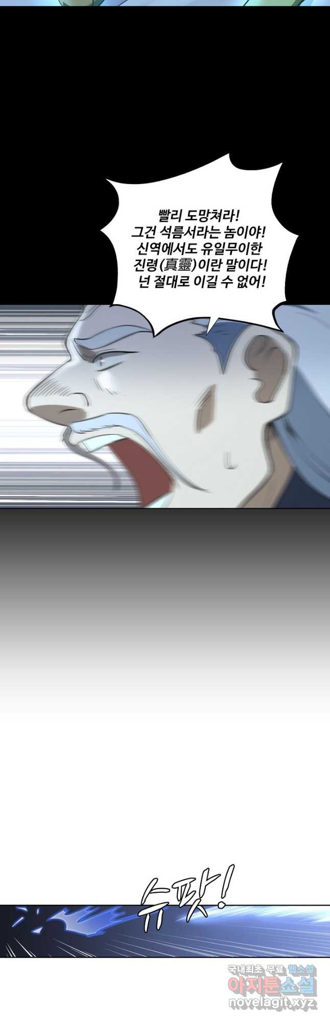 167908207703299n0rvvzmp8.jpeg