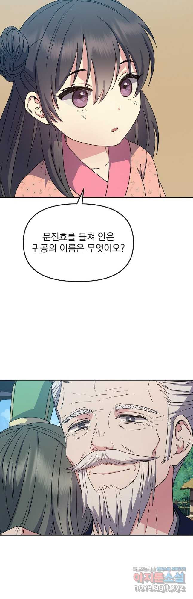1679081755014ky9nq9tt2ee.jpeg